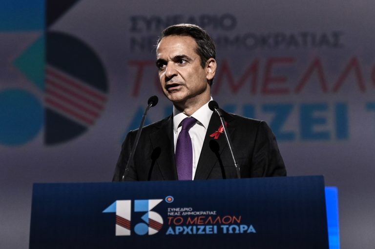 “Κοινωνικό μέρισμα σε 200.000 οικογένειες πριν από τα Χριστούγεννα” (video)