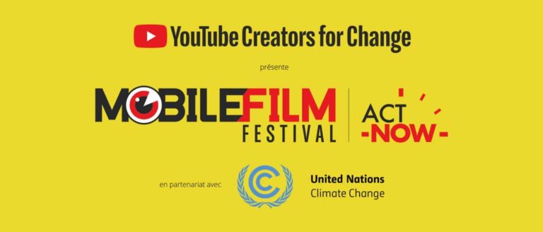 Η κλιματική αλλαγή στο επίκεντρο του φετινού Mobile Film Festival