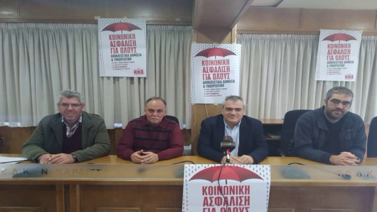 Κ. Παπαδάκης, Ευρωβουλευτής ΚΚΕ: Ο δρόμος της πάλης είναι ο μόνος που μπορεί να προσφέρει προοπτική
