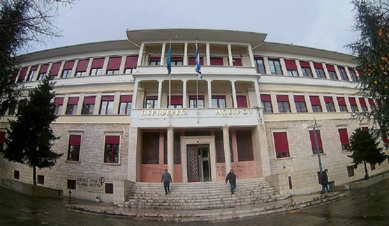 Πιλοτικό πρόγραμμα για απασχόληση ανέργων από την Περιφέρεια