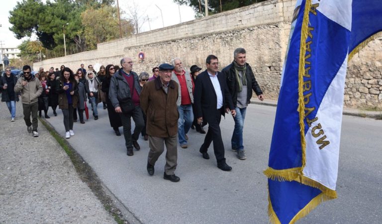 Εκδηλώσεις τιμής και μνήμης για το Μπλόκο των Προσφυγικών στην Πάτρα