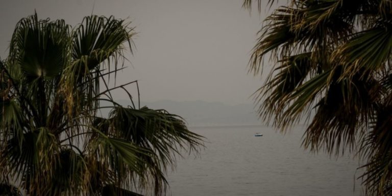Μ. Λέκκας: Νέο βαρομετρικό χαμηλό με ένταση των καιρικών φαινομένων σήμερα Σάββατο (audio)
