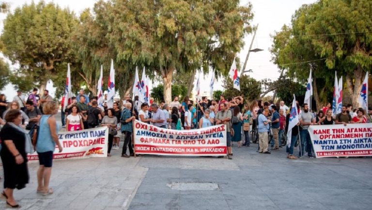 Στους δρόμους για τον προϋπολογισμό