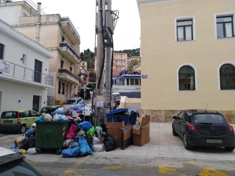 Δ.Ακτύπης: «Δεν θα κάνει η Ζάκυνθος γιορτές με σκουπίδια στους δρόμους!»