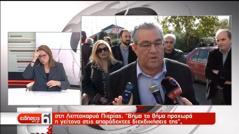 Δ. Κουτσούμπας: Έχουμε ένα «ΠΑΣΟΚ-ΚινΑλ» και ένα «ΠΑΣΟΚ-ΣΥΡΙΖΑ» – Απαράδεκτες οι τουρκικές διεκδικήσεις (video)