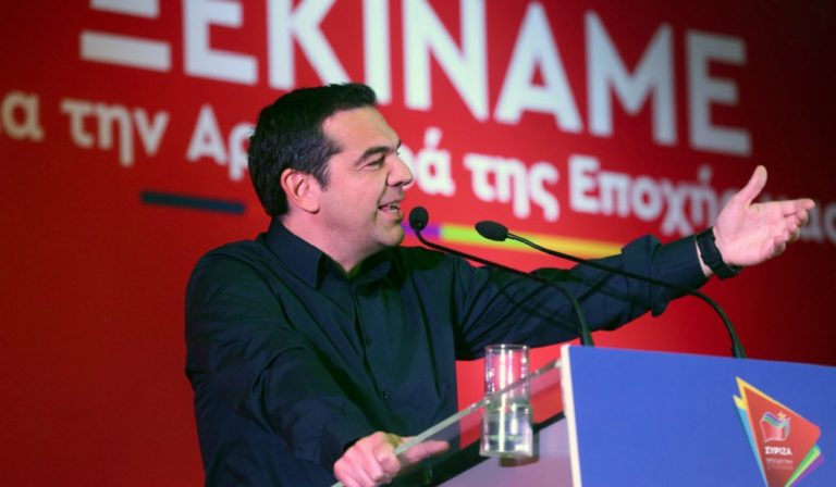 Ανασυγκρότηση ΣΥΡΙΖΑ: Αυξήθηκαν κατά 40% τα μέλη στην Κέρκυρα