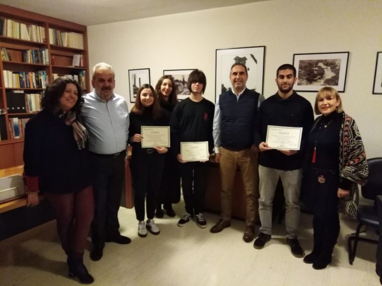 Η Ενωση Συντακτών Θεσσαλίας απένειμε τα βραβεία “Μαρκατά” σε πρωτοετείς Σχολών Δημοσιογραφίας