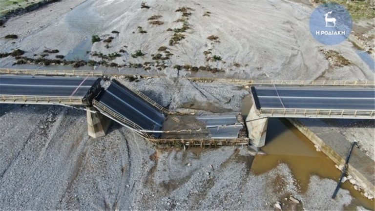 “Καθαίρεση” της κατεστραμμένης γέφυρας “Μάκαρη”