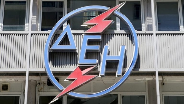 Διακοπή ηλεκτροδότησης σε Τ.Κ. του Δήμου Αμυνταίου