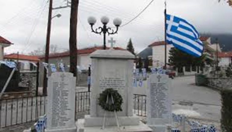 Κοζάνη:  ‘’Ημέρα Μνήμης – Δεκέμβριος 2019’’ για το ‘’Ολοκαύτωμα των Πιερίων – Δεκέμβριος 1943»