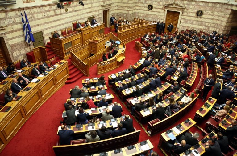 Ομιλία της Πέτης Πέρκα στην ολομέλεια της Βουλής στη συζήτηση για τον προϋπολογισμό (video)