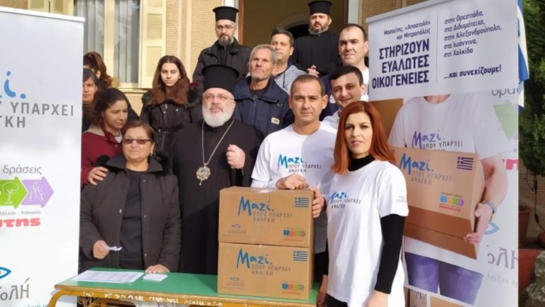 Δέματα τροφίμων διένειμε η Μητρόπολη Διδ/χου, Ορεστιάδας, Σουφλίου