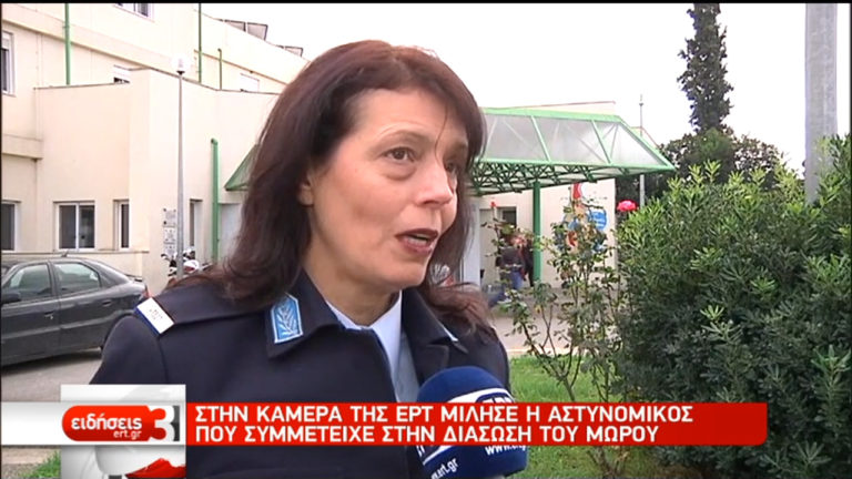 Με εισαγγελική απόφαση το βρέφος -που βρέθηκε σε κάδο απορριμάτων- μεταφέρεται στο “ΜΗΤΕΡΑ” (video)