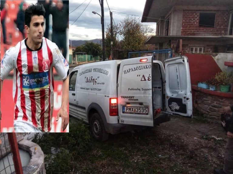 Σάκης Μουτεσίδης: «Να μην το ζήσει άλλος ποδοσφαιριστής»