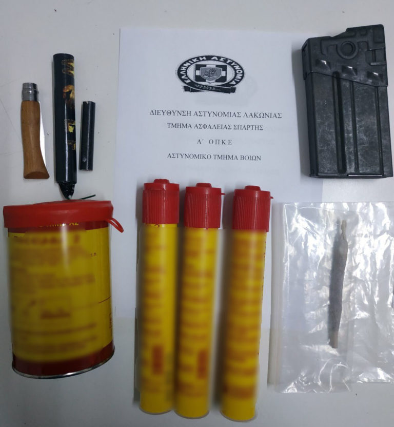 Σπάρτη: Σύλληψη για ναρκωτικά, όπλα και βεγγαλικά