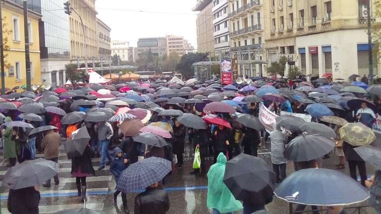 Πανελλαδικό συλλαλητήριο συνταξιούχων- Τον Ιανουάριο συνάντηση με τον πρωθυπουργό