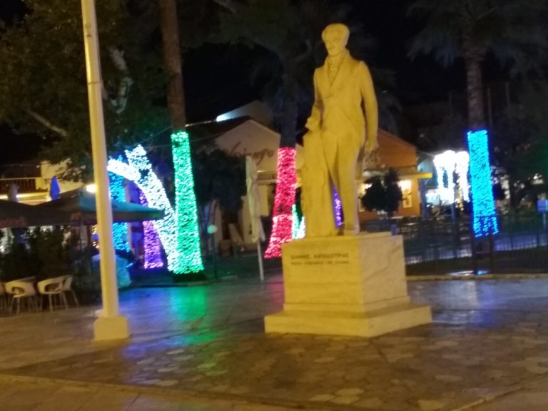 Ναύπλιο:Αύριο απόγευμα ανάβουν  το δέντρο στην Πλ. Συντάγματος