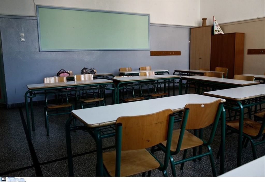 Κέρκυρα: Σχολεία χωρίς θέρμανση καταγγέλλει η ΕΛΜΕ