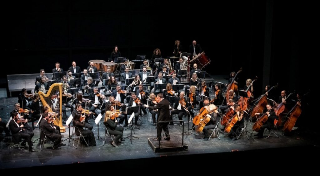 Το πρόγραμμα εκδηλώσεων Φεβρουαρίου – Μαρτίου 2020 στο Δημοτικό Μουσικό θέατρο «Μαρία Κάλλας»