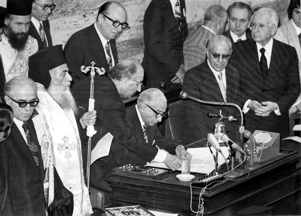Οι Πρόεδροι της Δημοκρατίας από τη Μεταπολίτευση έως σήμερα (video)