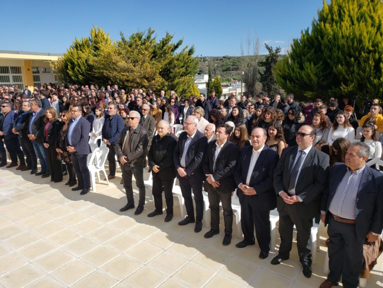 Εγκαίνια του ανακατασκευασμένου ιστορικού σχολικού συγκροτήματος Μελεσών Δήμου Αρχανών-Αστερουσίων