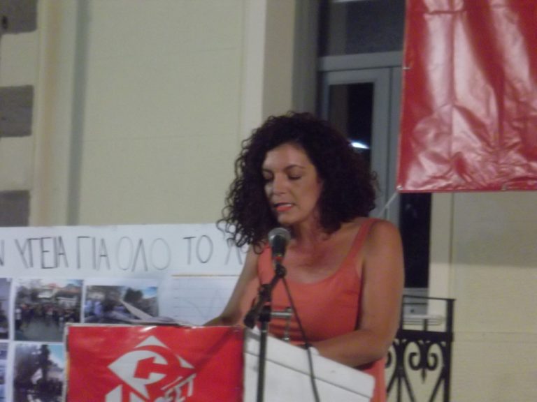 Μ.Κομνηνάκα: “Άθλιες οι συνθήκες στα hot spots”