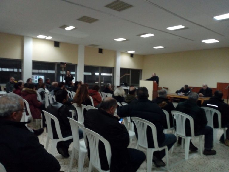 Διευρυμένη σύσκεψη στο ΠΕΚ με απόφαση για συμμετοχή στις κινητοποιήσεις