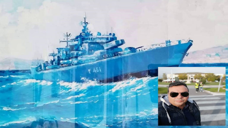 Κων. Καραγιάννης: «Έτσι βίωσα τη βραδιά των Ιμίων πάνω στη φρεγάτα Ναβαρίνο»