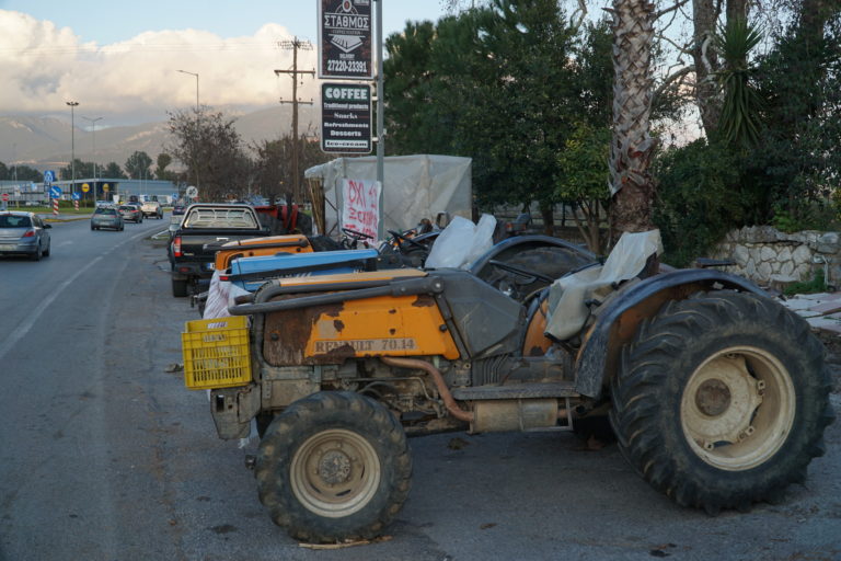 Μεσσηνία: Κατώτατες τιμές στα προϊόντα τους διεκδικούν οι αγρότες (Ηχητικά)