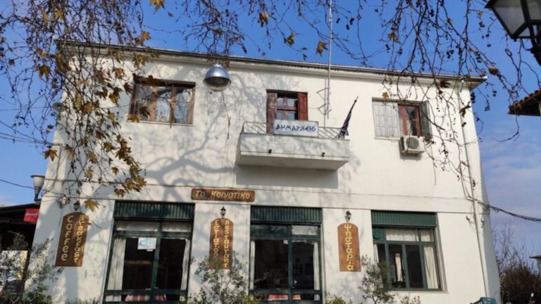 Αυτοτελές Λιμενικό Γραφείο συστήνεται στο δήμο Ν. Πηλίου