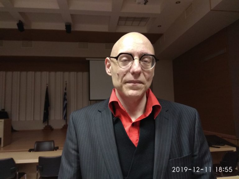 Κομοτηνή:  Η Ελληνική Γλώσσα δεν κινδυνεύει από τον δανεισμό