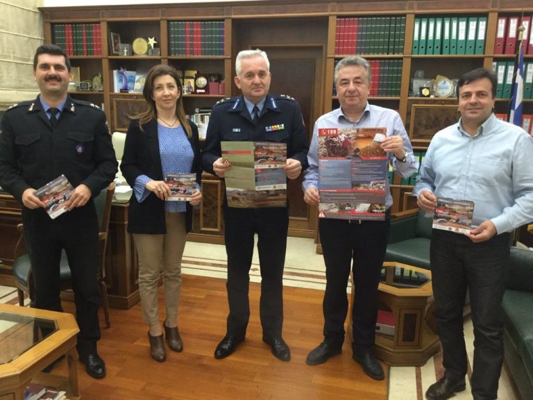 Κρήτη: Ενημερωτικό για τους κινδύνους από τα ακραία καιρικά φαινόμενα του χειμώνα (φωτο – βίντεο)