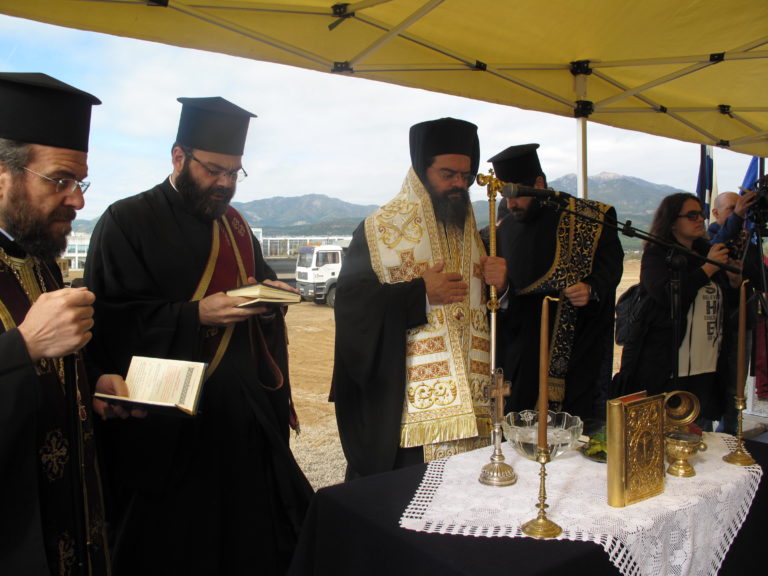 Κομοτηνή: Το Πρόγραμμα του Μητροπολίτη