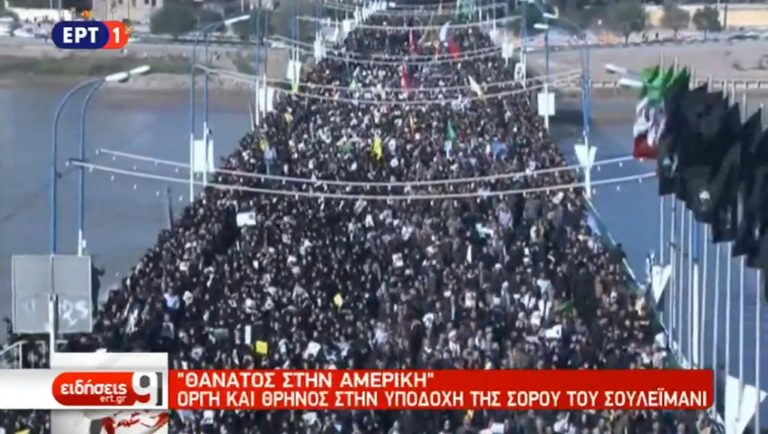 Κλιμακώνεται η ένταση στη Μέση Ανατολή (video)