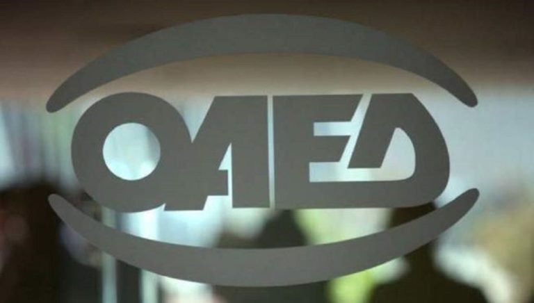 OAEΔ: Πρόσληψη έκτακτου προσωπικού στα ΙΕΚ και ανάρτηση αξιολόγησης επιχειρηματικών ιδεών ανέργων