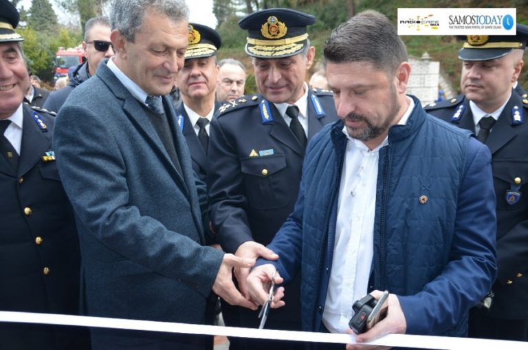 Η έδρα του συντονιστικού της πυροσβεστικής στη Σάμο