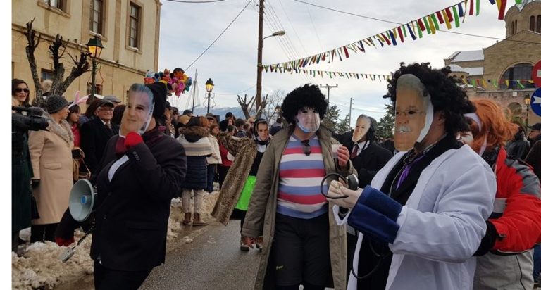 Βόιο: Μπουμπουσιάρια στη Σιάτιστα