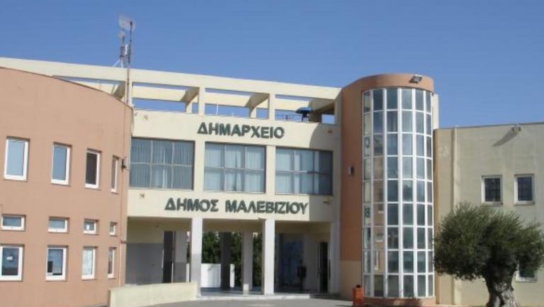 Ανοικτή πολιτική εκδήλωση του ΣΥΡΙΖΑ στο Γάζι