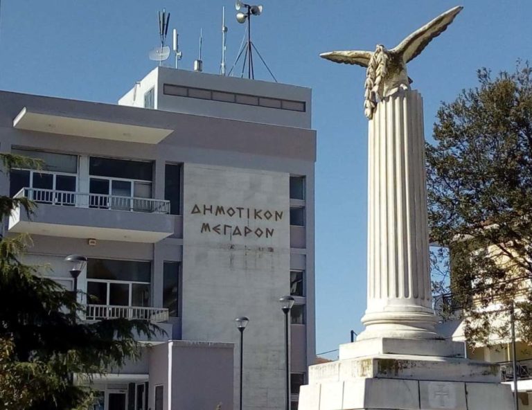 Δήμος Βισαλτίας: Έκκληση για εθελοντικές ομάδες δασοπροστασίας