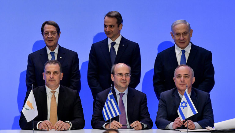 Συμφωνία για τον EastMed με τις υπογραφές Ελλάδας, Κύπρου, Ισραήλ (video)