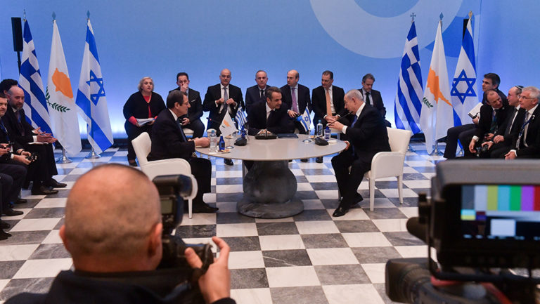 Συμφωνία για τον EastMed με τις υπογραφές Ελλάδας, Κύπρου, Ισραήλ