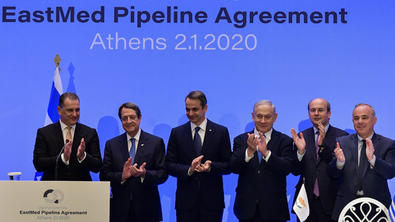 EastMed: «Συμφωνία συμβολής στην ειρήνη και τη σταθερότητα στην Αν. Μεσόγειο» (video)