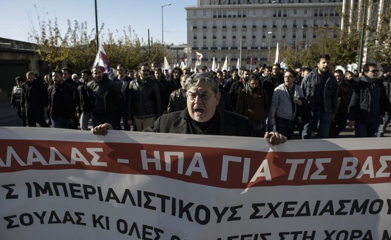 Συλλαλητήριο στα Προπύλαια ενάντια στην Ελληνοαμερικανική Συμφωνία για τις Βάσεις