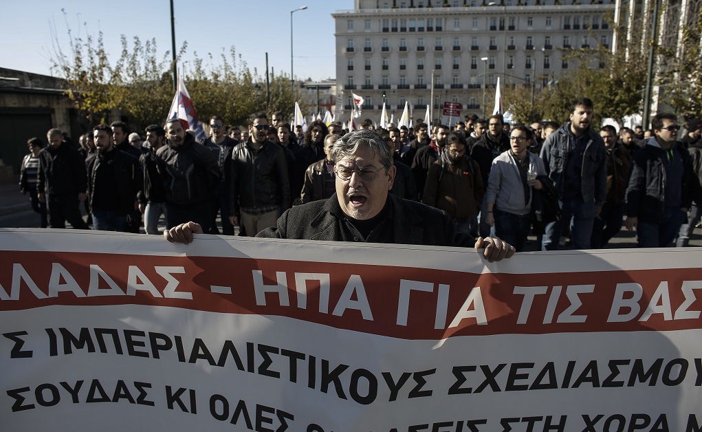 Συγκέντρωση φορέων ενάντια στη σύνοδο του ΝΑΤΟ την Πέμπτη 30 Ιουνίου