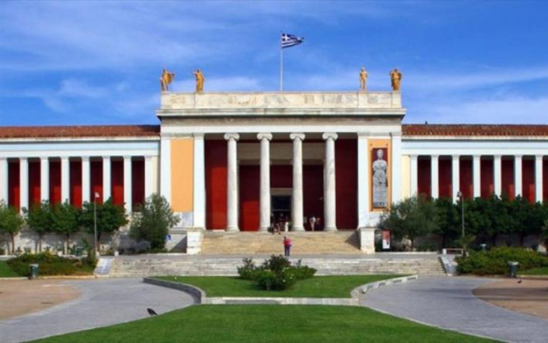 Ξενάγηση στο Εθνικό Αρχαιολογικό Μουσείο