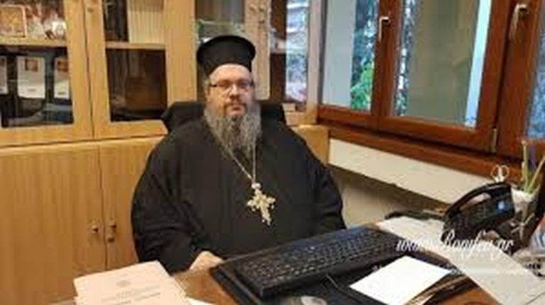 Επίσκεψη του Γεωπονικού Συλλόγου στον Μητροπολίτη Λαρίσης και Τυρνάβου