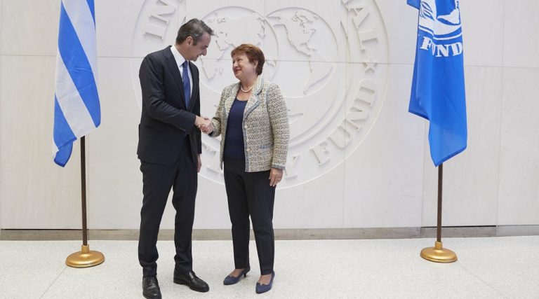 Κλείνει το γραφείο του ΔΝΤ στην Αθήνα
