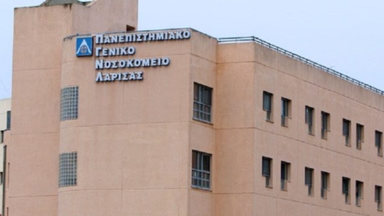 “Μεμονωμένο περιστατικό, θα είμαστε απολύτως αυστηροί” – Μήνυμα του Τμήματος Ιατρικής Λάρισας για τη σύλληψη καρδιοχειρουργού για φακελάκι