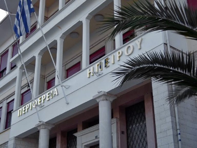 Πλάνο διεύρυνσης της τουριστικής περιόδου