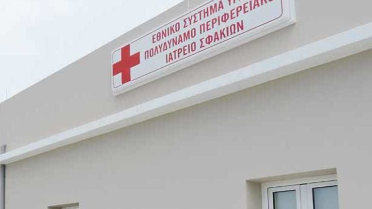 Σφακιά: Ελαφρύς τραυματισμός 80χρονου μετά από πτώση
